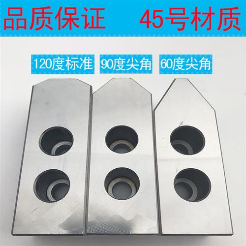 液压卡爪软爪卡盘三爪夹盘台湾油压生爪硬爪加高厚5 6 8 10 12寸