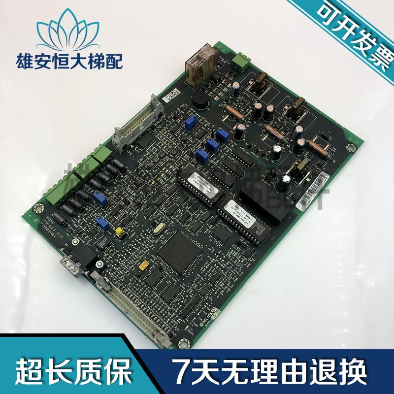 通力电梯配件V3F16ES变频器主板KM713900G01 KM713903H04现货质保