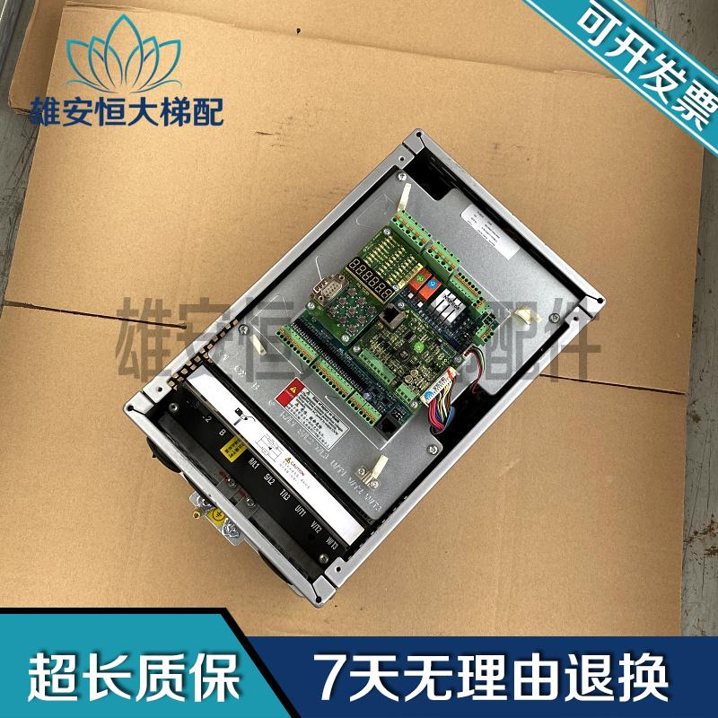新时达电梯用一体机AS380 4T0022 22KW 380V 主板AS.T029原装现货