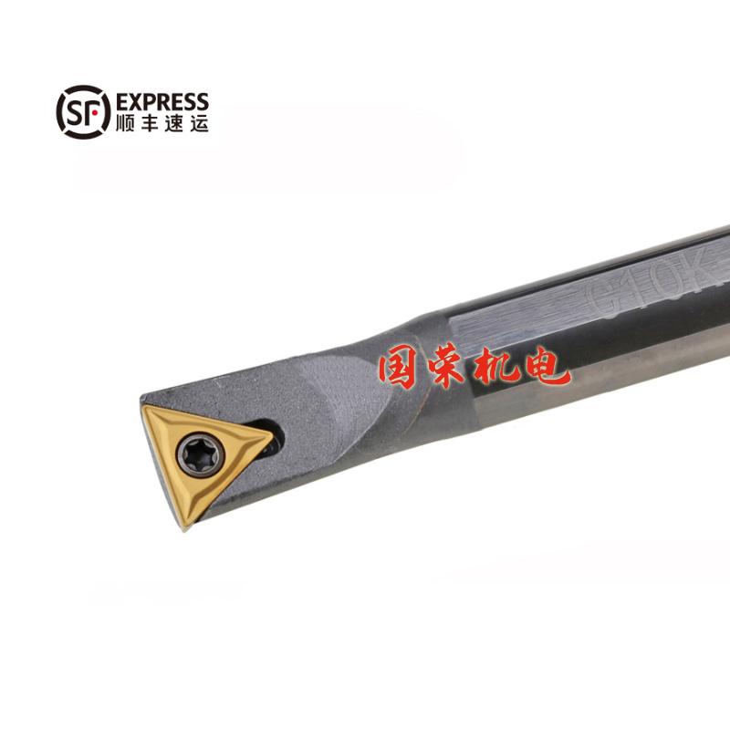 整体合金抗震钨钢数控内孔刀杆C06K-STUBR06 C06J-STUBR06 内孔刀