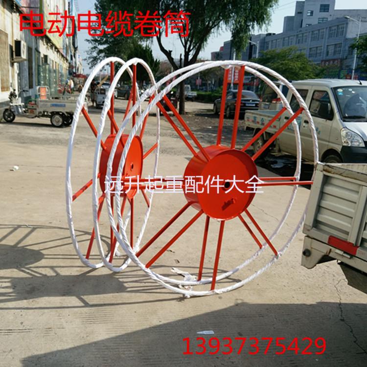 直销起重机行车龙门吊电动电缆卷筒 弹簧式电缆卷筒 龙门吊卷线器