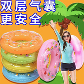 游泳圈成人儿童加厚男女救生圈充气腋下圈夏季 新款 浮圈双层