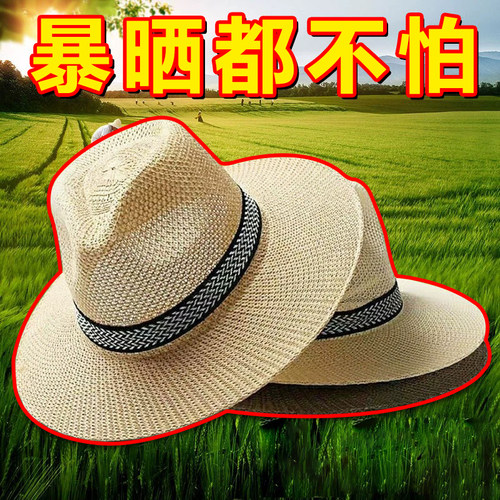 夏季男士大檐防晒帽户外钓鱼帽