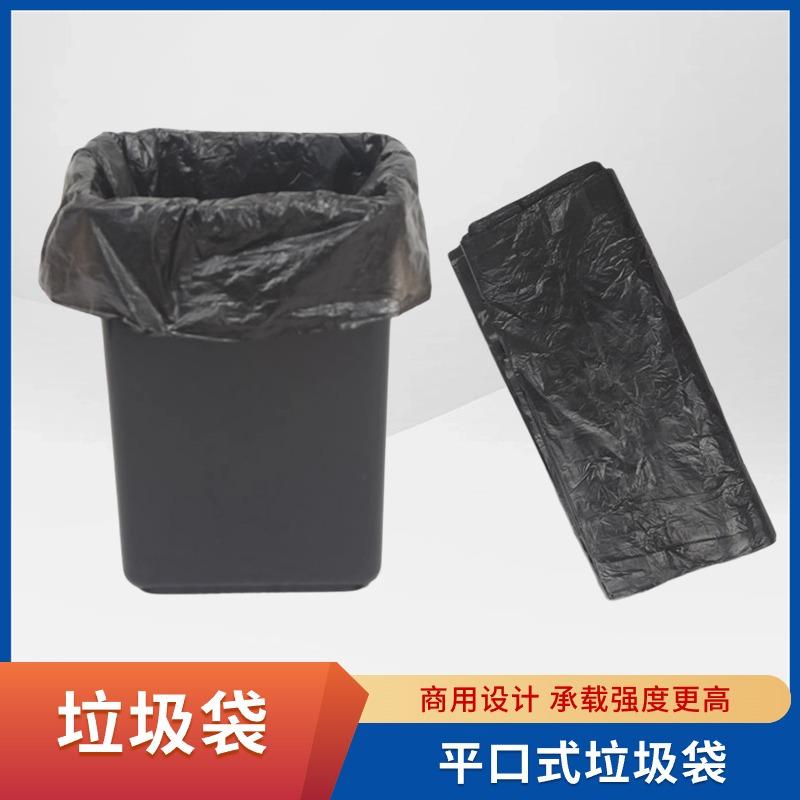 收碗车大号挂桶垃圾袋饭店三层手推车垃圾桶袋子废渣桶袋平口式