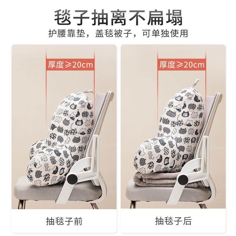 午睡枕头毯子二合一腰垫靠背护腰办公室座椅腰靠椅子靠枕腰枕靠垫,居家布艺,腰靠垫,淘宝优惠券,粉丝福利购,淘宝优惠卷