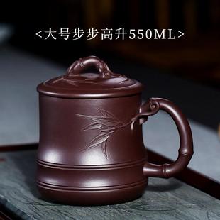 陶瓷茶具女家用带盖杯子泡茶新品 宜兴紫砂杯纯手工大号小号非男士