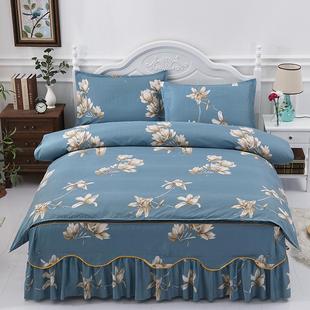 包邮 四件套1.5米床单1.2防滑三件套公主床罩风纯棉床米新疆 床裙式