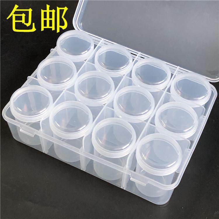 透明药盒老人大容量药丸分装盒12罐药瓶收纳盒圆形药瓶零件分格盒,收纳整理,药盒,淘宝优惠券,粉丝福利购,淘宝优惠卷