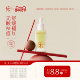 乐妍滤痘平衡精华液30ml祛痘绿豆精华液