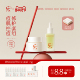 奶蓝霜55g 乐妍痘肌控痘修护套组 绿豆精华30ml