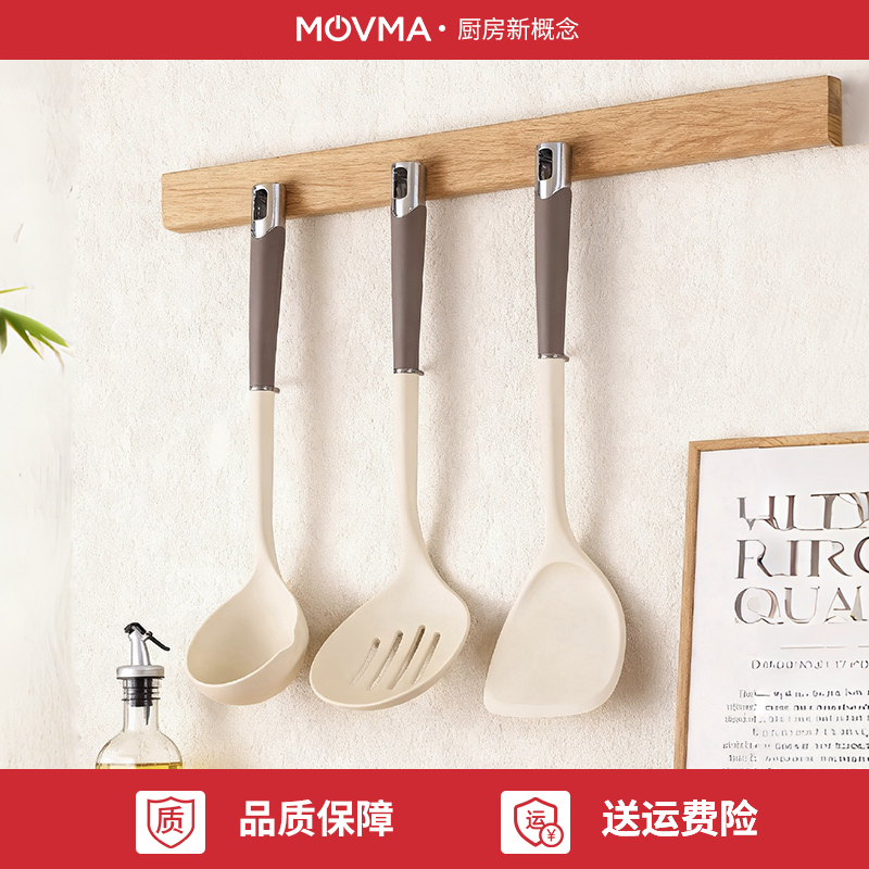 硅胶锅铲厨具套装耐高温