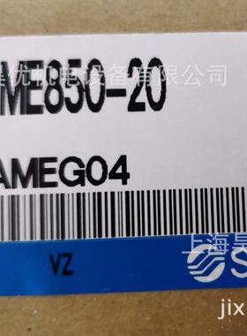 供应SMC过滤器AME850-20