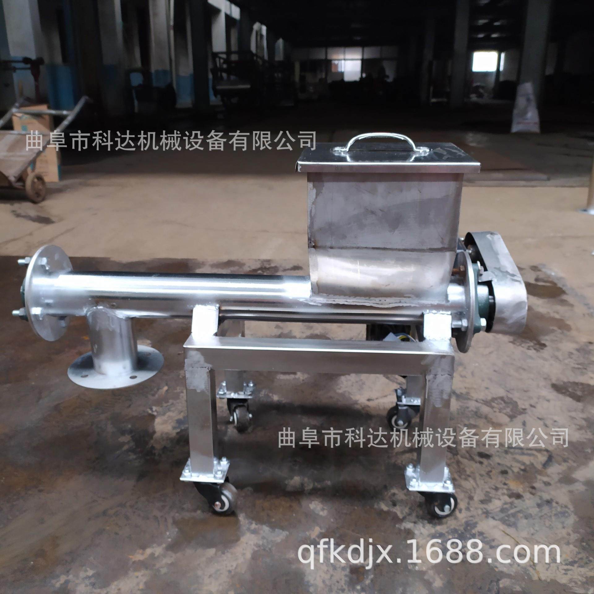 304不锈钢PAM消石灰粉投加拱料机设备XWZF工业盐微型拨料投加机,搬运/仓储/物流设备,输送机,淘宝优惠券,粉丝福利购,淘宝优惠卷