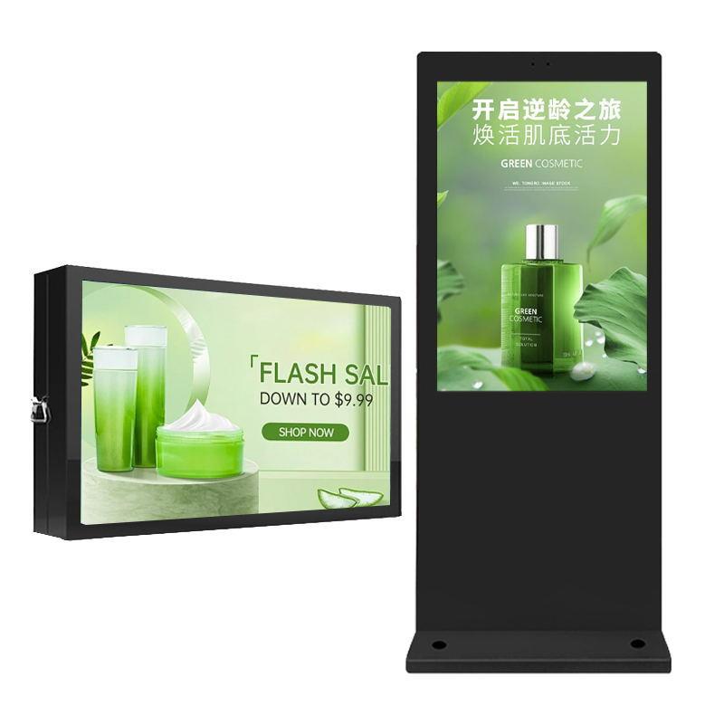 户外广告机防水防雷室外立式壁挂显示屏定制55/65寸显示器大屏幕