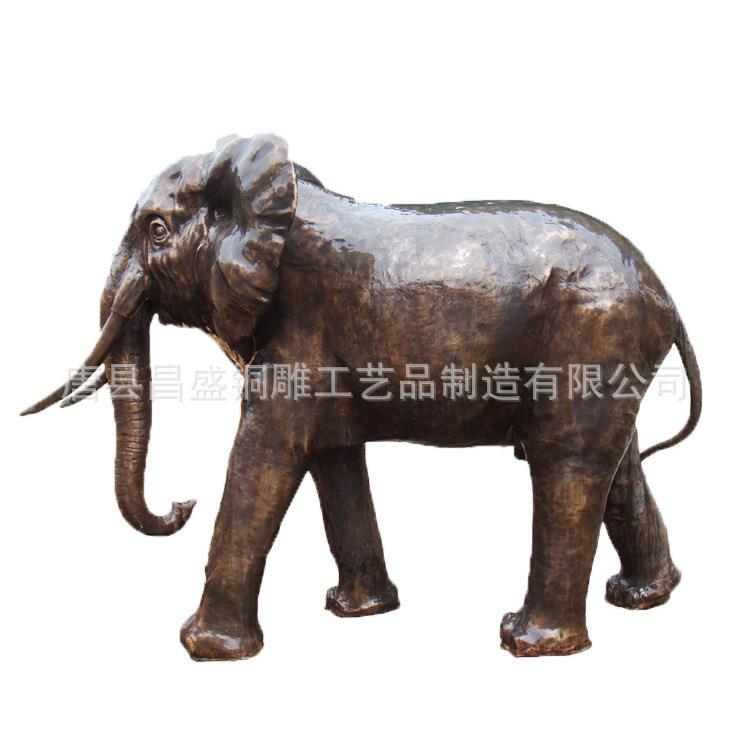 企业门口摆放铜大象吉祥如意铜象雕塑摆件动物铜雕