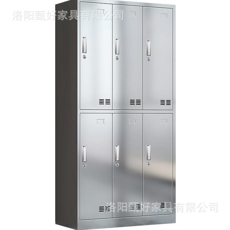 304不锈钢更衣柜员工储物柜浴室鞋柜食堂多格碗柜餐盘柜餐具柜子