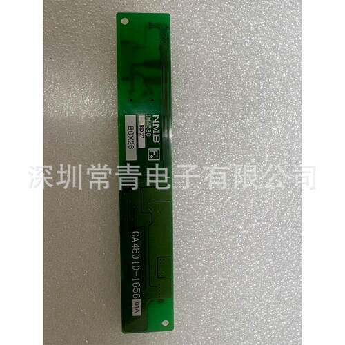 全新原装CA-液晶LCD高压主板品种齐全现货速发欢迎订购