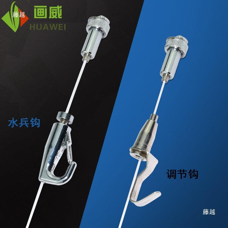 可先预埋挂画轨道透明挂画器鱼线挂画线卡式挂画绳画框挂绳挂画钩