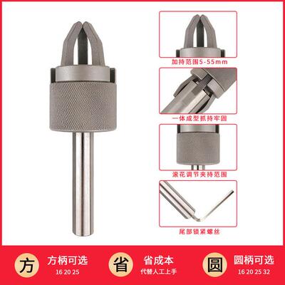 数控车床自动三爪拉料器拔料器送料夹送料钳夹料器圆柄夹具卡爪
