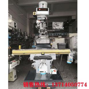 6S精密炮塔铣床 立式 卧式 台湾旭鉦精机XZ 铣床