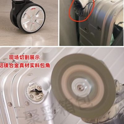 铝镁合金化妆箱专业跟妆师带灯24寸大容量可调光蓝牙钢化镜面拉杆