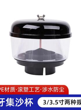 集沙杯涉水器喉头 蘑菇头 冬菇头 弯头 方头 17730-66010