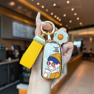 奇瑞冰淇淋钥匙套艾瑞泽5/GX瑞虎3/3X5X捷途X70小蚂蚁x70M壳包