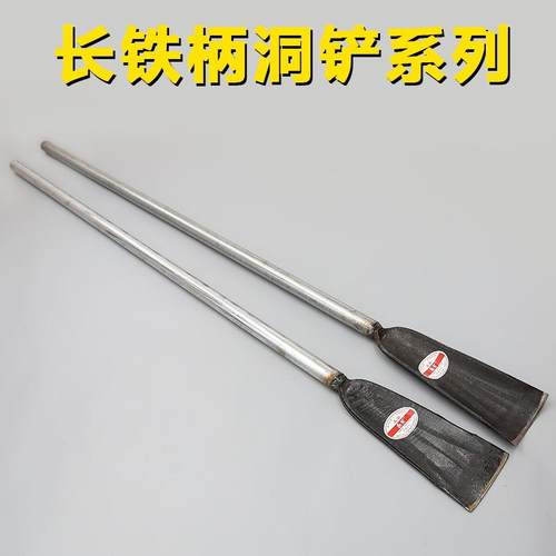 洛阳铲洞铲农用种植工具取土器户外移苗器多种打洞挖土铲子挖坑