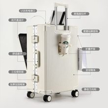 前置开口行李箱多功能拉杆铝框拉杆箱大容量带usb杯架旅行密码箱