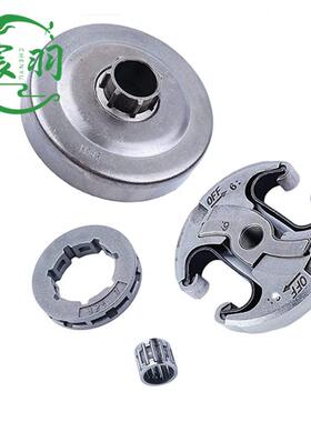 HUS340 345 346XP 350 351 353 445 450E离合器链轮胡斯华纳配件