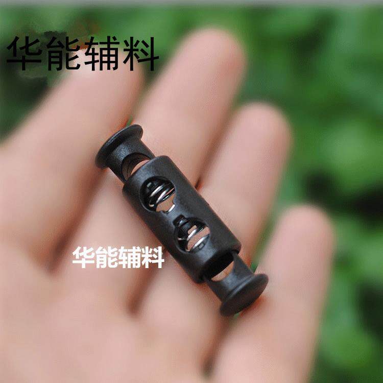 尼龙塑料弹簧扣双头双孔调节锁绳扣猪鼻孔卡锁服装辅料