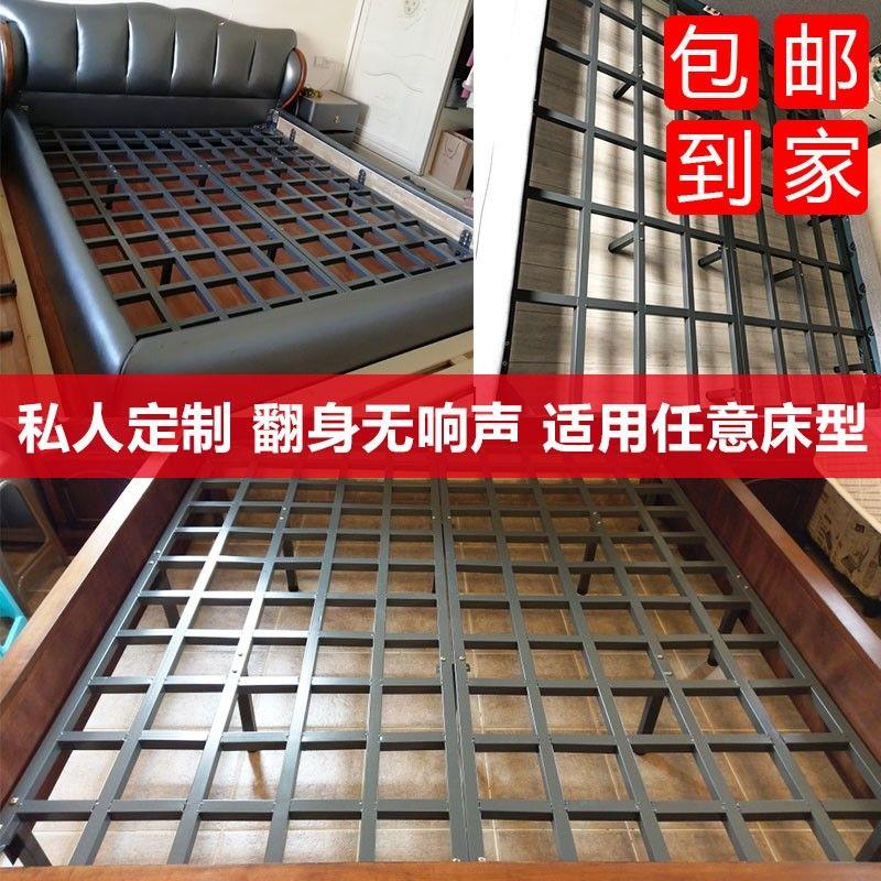 排骨架床骨架子床板支撑架.米全钢铁架龙骨架床架支撑杆.米图片