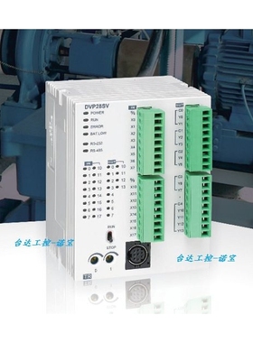 左侧扩展DVPEN01-SL DVPDNET-SL DVPCOPM-SL DVPPF02-SL DVPSCM12