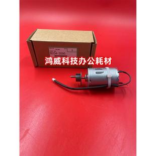 1100 1357 9000 1106 907废粉电机吸粉电机A 理光1350 1107 1356