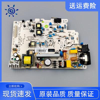 奔图 M6500nw电源板 6506 6505 M6550 6200 6606 6556 6202高压板