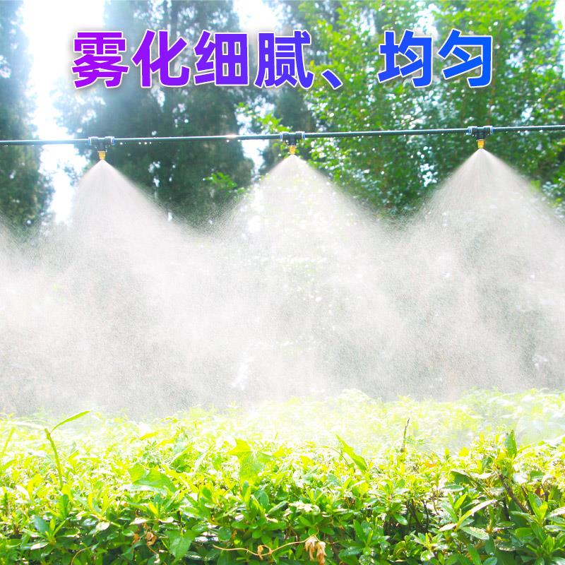自动浇花器家用阳台庭院花卉盆栽懒人出差智能定时灌溉喷雾浇水