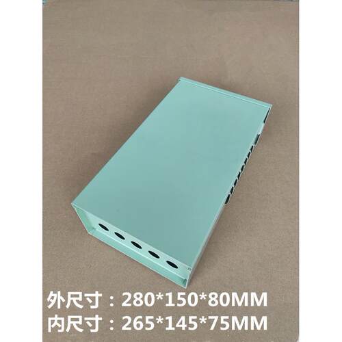 ERP-350W明纬开关电源防雨外壳电源防雨盒防水盒ZA-2067