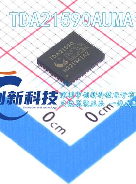 TDA21590AUMA1 TDA21590 全新原装正品QFN39电流同步降压栅极驱动