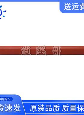 京瓷P2035d 加热上辊 P2035dn P2135DN M2530dn M2535dn定影上辊