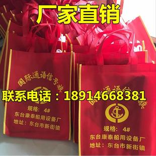 航海船用信号旗40面/套手旗国旗4#红旗B字旗帜满旗手旗国际信号旗