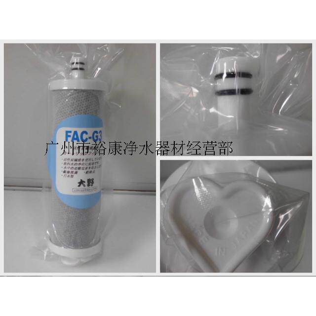 日本 进口 活性炭纤维滤芯  CTO 碳纤维滤芯 电解水机 12*171mm