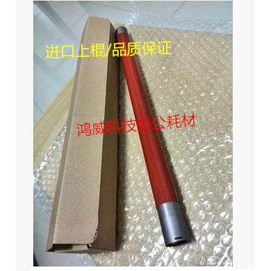进口优质 施乐 DCC2200 3300 DPC2250 2255 3360定影辊 热辊 上棍