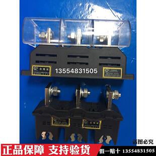 JCT6C-B-3-250A400A630主电路接插件DCT6DCZ6JCZ6抽屉柜一次插件