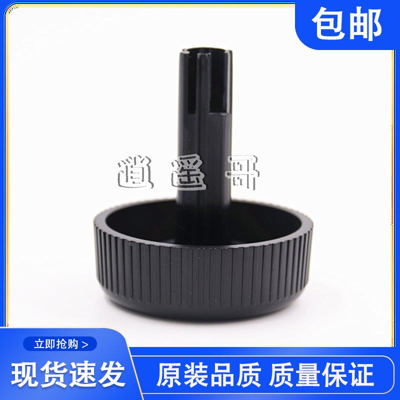 适用全新 爱普生LQ590KII手轮 LQ590K2旋钮 595K2手柄 595KII手柄