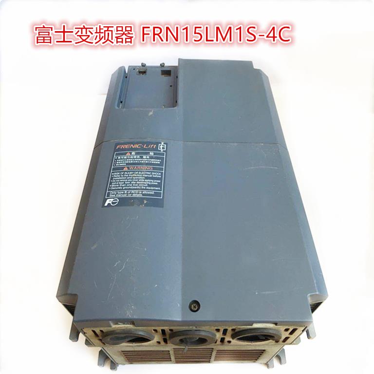 富士LIFT电梯变频器FRN15LM1S-4C 原装