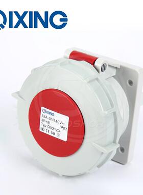 QX2123工业插座插头 4P32A冷藏箱插座440V 3H船用暗装插座 3P+E