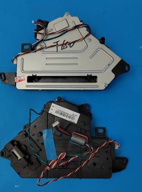 适用利盟T650n T652dn  X652de  X656de  激光器 激光头 激光单元