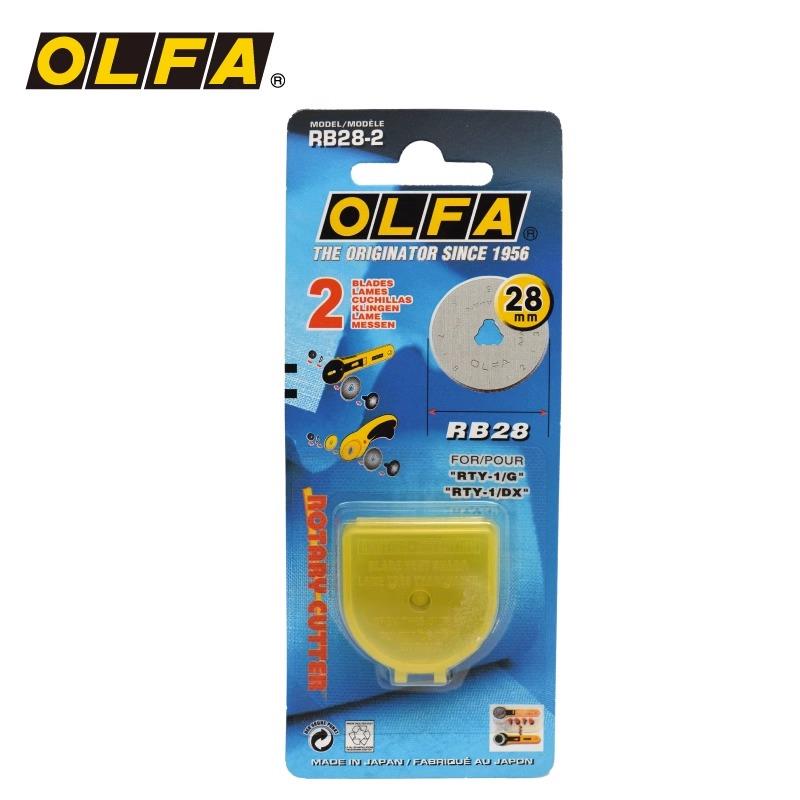 日本OLFA爱利华 RB28-2 实线滚刀圆刀片28MM直径 2片装 适配RTY-1