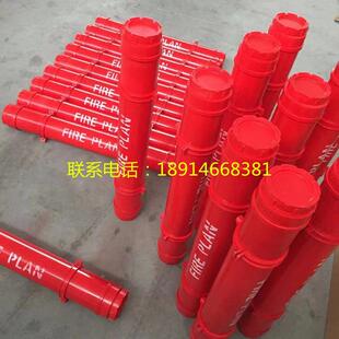 船用图纸筒 海图筒航海图纸筒PVC图纸桶不锈钢防火控制图筒存放筒