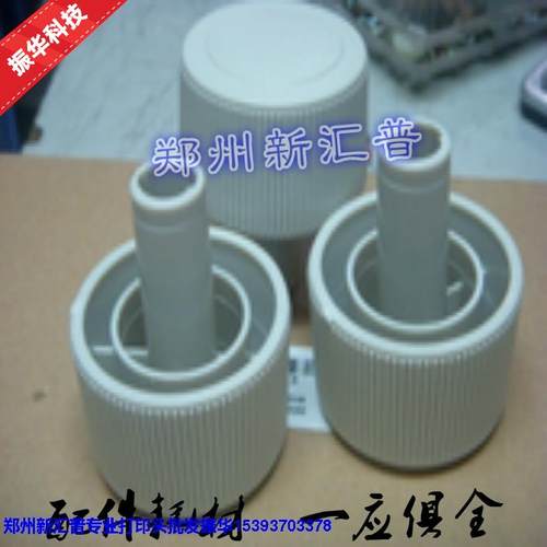 原装OKI MICROLINE 8550CL 8760C 手柄 进纸手扭 OKI8550CL 旋钮